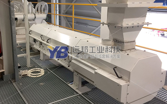 緬甸石灰石廠皮帶秤及給料機項目