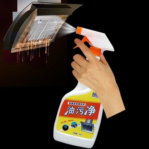 油煙機清洗